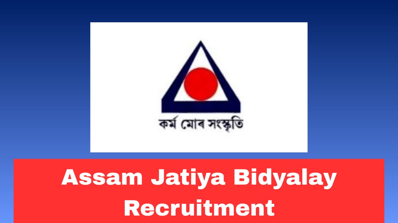 AJB Botany Teacher Recruitment 2026 Apply Now Fast | Salary ₹22,000