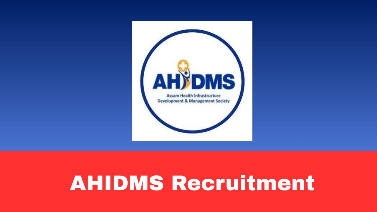 AHIDMS Recruitment 2026 Walk-In Interview for 07 Posts | Finance Executive, M&E/MIS Specialist, Project Engineer & Administrative Assistant