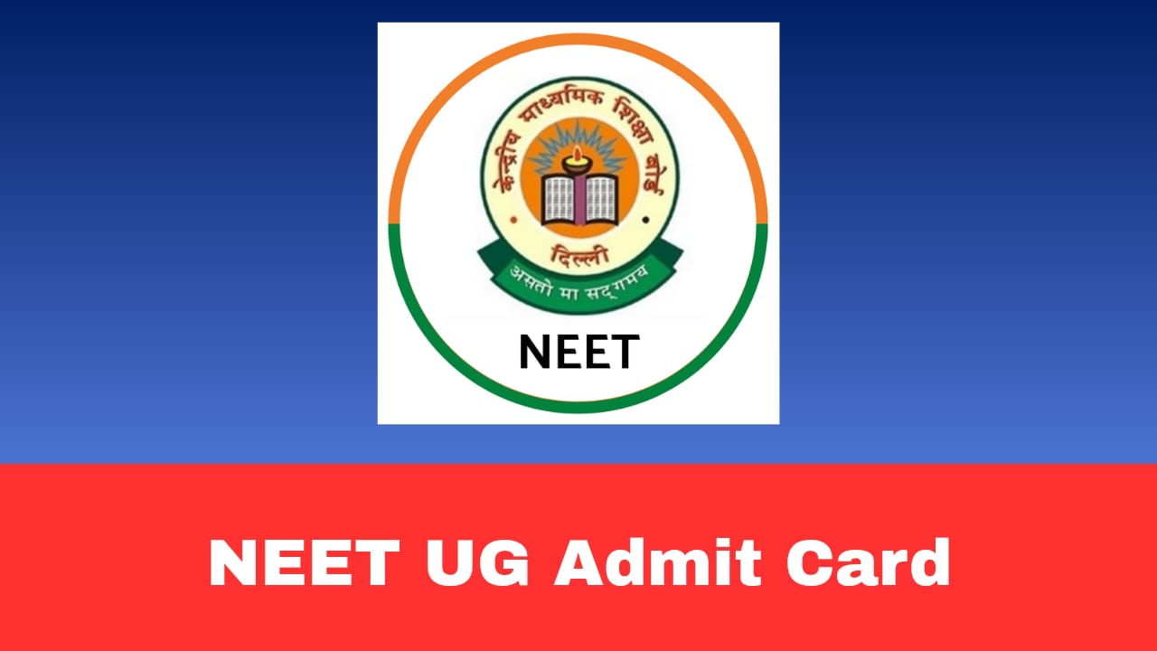 NEET Admit Card 2026 Update: NEET UG Exam City Intimation Slip Available