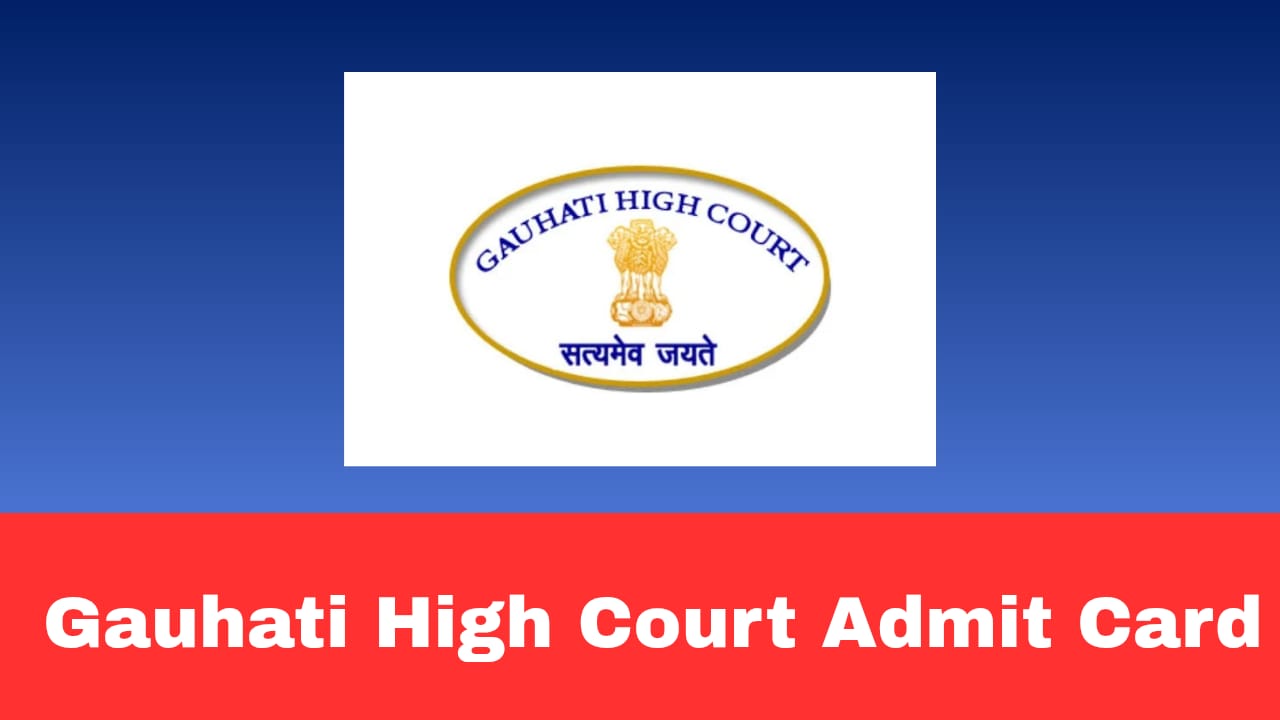 GHC Computer Assistant Admit Card 2026 Out @ ghcrec.assam.gov.in, Direct Download Link