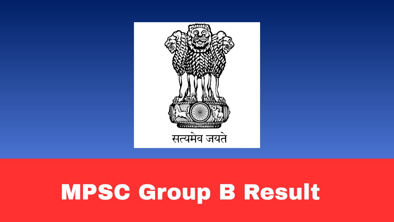 MPSC Group B Tutor Result 2026 Released – Check JE Electrical & ITI Instructor Merit List