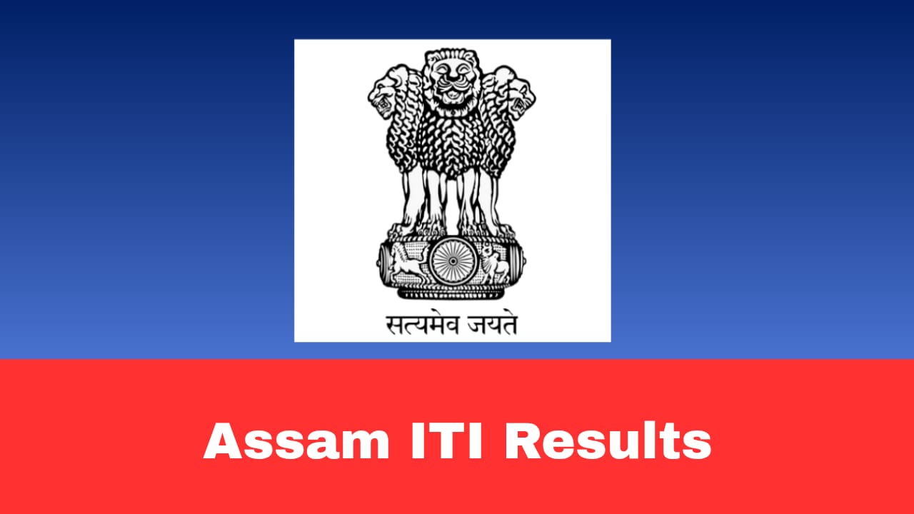 Assam ITI Round 3 Seat Allotment Result 2026 Released – Download Allotment PDF & Check Admission Status